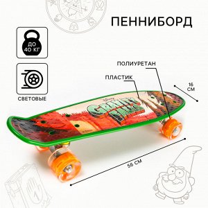 Пенниборд 56 x 16 см, колёса световые PU 60x45 мм, ABEC 7, зелёный, Гравити Фолз