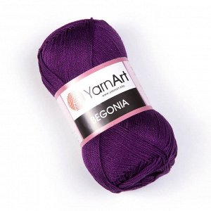 Пряжа Yarnart Begonia №5550 Тёмно-фиолетовый