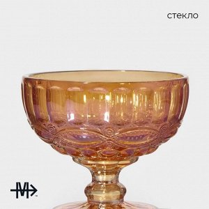 Креманка стеклянная Magistro «Ла-Манш», 350 мл, 12x10,5 см цвет янтарный