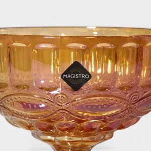 Креманка Magistro «Ла-Манш», 350 мл, 12x10.5 см, стекло, янтарная