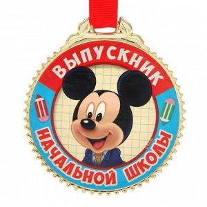 Медаль "Выпускник начальной школы" Микки Маус и друзья