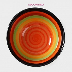 Салатник Доляна «Индия», 450 мл, d=14 см, керамика