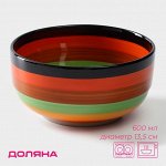 Салатник Доляна «Индия», 600 мл, d=13.5 см, керамика
