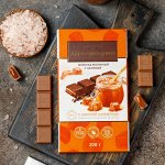 Шоколад &quot;Коммунарка&quot; молочный с солёной карамелью 200 г