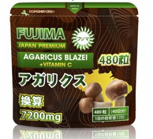 Fujima АГАРИК+VITAMIN С
