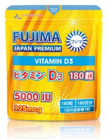 Fujima VITAMIN D3 5000iu (125mg)
