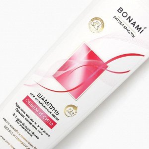 Шампунь для волос с маслом жожоба и провитамином В5, оъём и сила, 400 мл, BONAMI