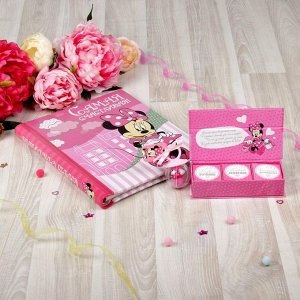 Фотоальбом на 20 листов и памятные коробочки в пенале + сувенирная соска "Самая счастливая девочка", Минни Маус
