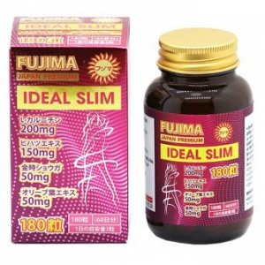 Fujima средство для похудения: IDEAL SLIM