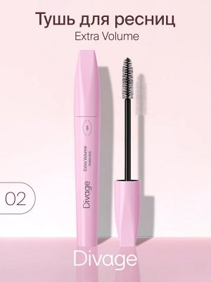 DIVAGE Диваж Тушь для ресниц 90Х60Х90 6102 Extra volume, Divage