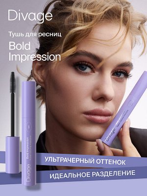 Диваж DIVAGE Тушь для ресниц Bold Impression Mascara 10 мл, тон 01