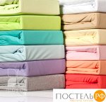 Простыни на резинке