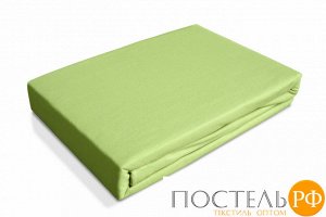 Простыня трикотажная 'Джерси' на резинке 180х200х20 (светло-зеленый №2067)
