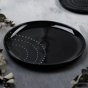 Тарелка керамическая «Орнамент», 27 см, Dolce Ceramo
