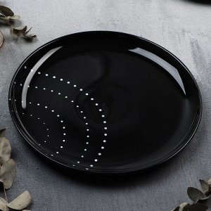 Тарелка керамическая «Орнамент», 27 см, Dolce Ceramo