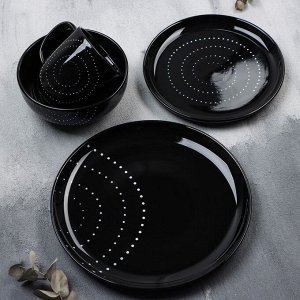 Тарелка керамическая «Орнамент», 21 см, Dolce Ceramo