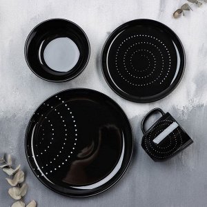 Тарелка керамическая «Орнамент», 21 см, Dolce Ceramo