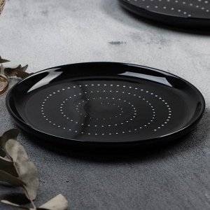 Тарелка керамическая «Орнамент», 21 см, Dolce Ceramo