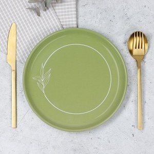 Тарелка керамическая «Олива», 19.6 см, Dolce Ceramo