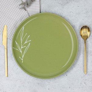 Тарелка керамическая «Олива», 26.5 см, Dolce Ceramo