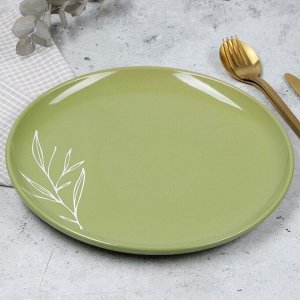 Тарелка керамическая Dolce Ceramo. «Олива», 26,5 см