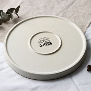 Тарелка керамическая «Самоцвет», 21.2 см, Dolce Ceramo