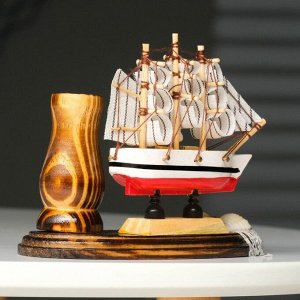 Карандашница дерево с моделью корабля «Парусник и сети», 6.5?14?11.5 см, МИКС