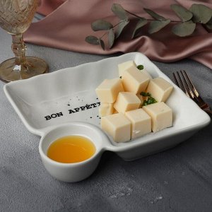 Блюдо керамическое с соусником Bon appetit, 18.6x17.5x4 см