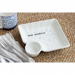 Блюдо керамическое с соусником Bon appetit, 18.6x17.5x4 см