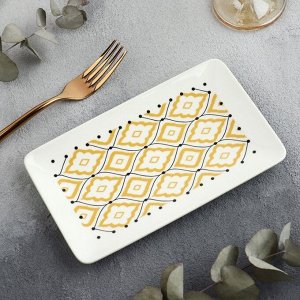 Блюдо керамическое «Орнамент», 20.5 х 12.5 х 1.8 см, цвет белый