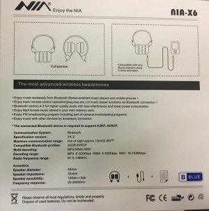 Наушники Наушники NIA - оригинал, новый кит.бренд. Наушники Bluetooth, Fm-radio, MP3, разъем под SD карту, можно слушать через шнур (карта и шнур не входят в комплект), ответ на звонок, регулировка гр