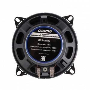 Акустическая система Digma DCA-A402, 10 см, 120 Вт, набор 2 шт