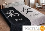 Артикул (SKU): maa182928