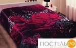 Покрывало &#039;Marianna&#039; иск. шелк 3D 200x220 Эйфория, шт