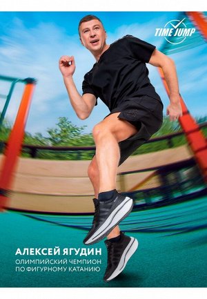 Кроссовки мужские *