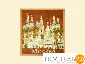 С 3442 Салфетка декоративная "Москва" 32*32 с МВГО