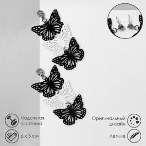 Серьги висячие «Бабочка» трио, цвет чёрно-белый в серебре, 6 см