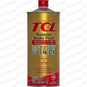 Жидкость тормозная TCL Superior Brake Fluid, DOT 4 LV, 1л, арт. 02999