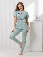 Пижама Женская с штанами