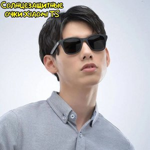 Xiaomi солнцезащитные очки с поляризацией Turok Steinhardt Traveler