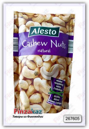 Орешки кешью Alesto Cashew nuts 200 гр