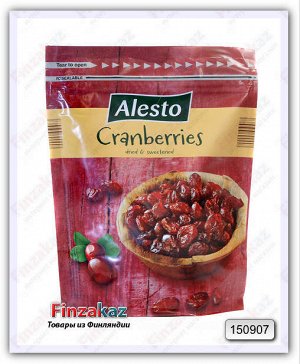 Сушеная клюква Alesto Cranberries 200 гр