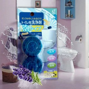 "Okazaki" Очищающая и дезодорирующая таблетка ... окраш. воду в голубой цвет (аром. лаванды) 50гр*2