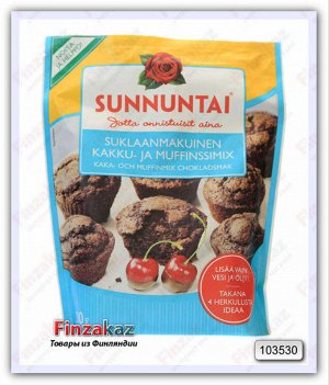 Смесь Sunnuntai для шоколадных тортов и кексов 300 гр