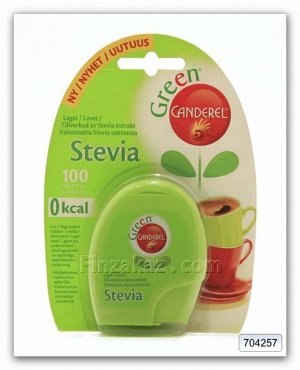 Сахарозаменитель Canderel Stevia Green (таблетки) 100 шт
