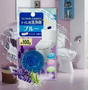 "Okazaki" Очищающая и дезодорирующая таблетка для бачка унитаза, окрашивающая воду в голубой цвет (с ароматом лаванды) 100 гр
