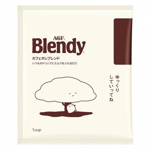 AGF BLENDY Кафе-о-ле бленд, дрип-пакеты 1 шт*7г