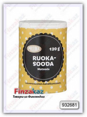 Сода пищевая PRIIMA Ruokasooda 120 гр
