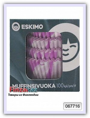 Бумажные формочки для кексов Eskimo 100 шт