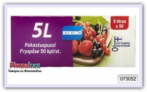 Пакеты для замораживания продуктов Eskimo 50шт/5л